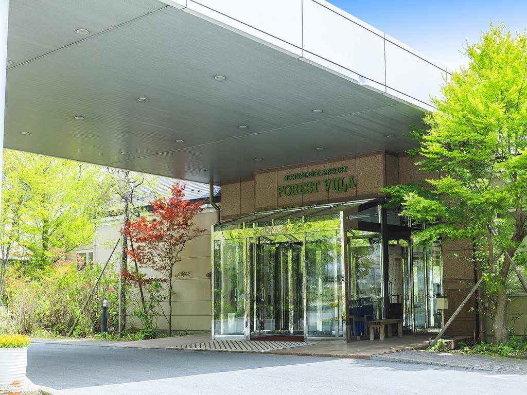 Hotel Sunvalley Nasu Exteriör bild