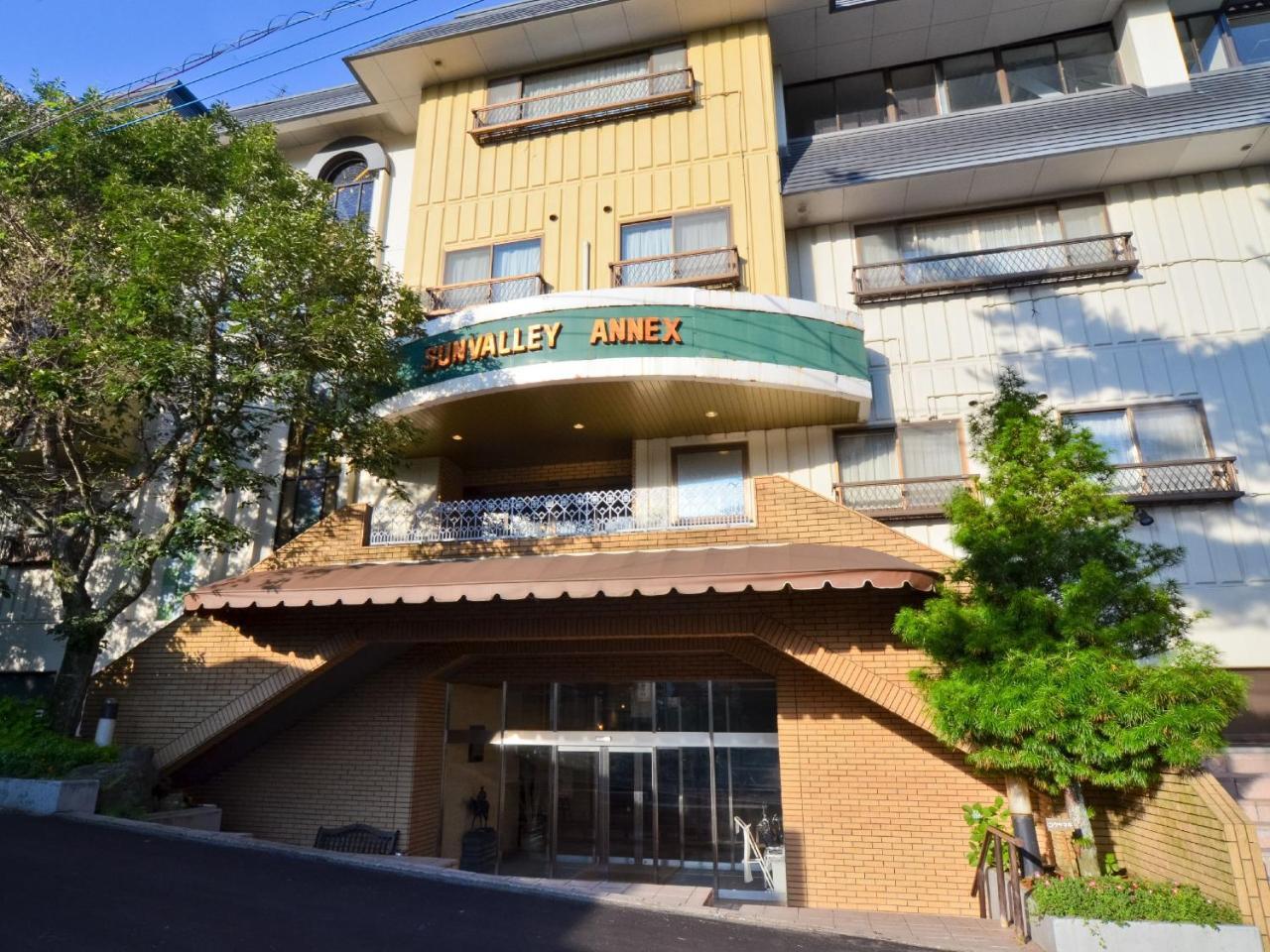 Hotel Sunvalley Nasu Exteriör bild